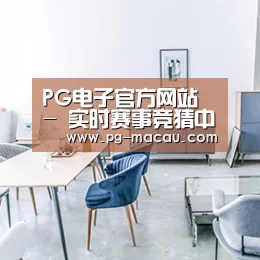产品名称四