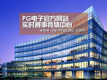 展示五(图1)