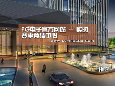 展示二