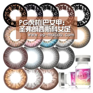 PG电子