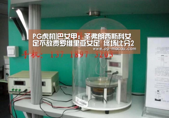 PG棋牌