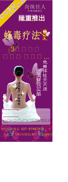PG麻将
