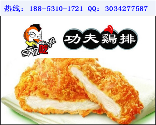 PG电子